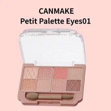 CANMAKE Petit Palette Eyes 01 Pink Beige | Japanese Eyeshadow Natural Glow Japan