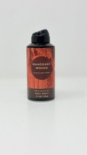 Bath  Body Works MAHOGANY WOODS Men's Body Spray 3.7 OZ