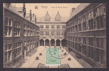 BELGIUM, Postcard, Antwerp City, Cour du Musée Plantin