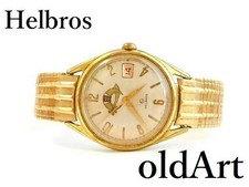 Vintage 1950s-60s Helbros Freemason Shriner Manual Watch