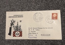 NETHERLAND 1958 KLM Airways  1st flight Amsterdam-Moscow  Flown Souvenir Cover