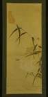 JAPANESE HANGING SCROLL ART Painting "White Egret" Rimpa School  #E9711