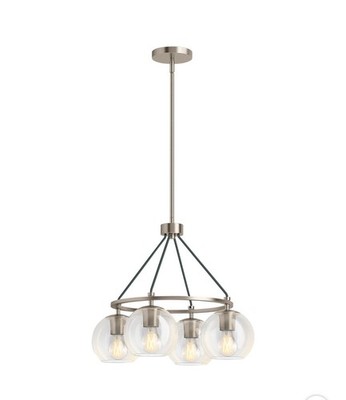 Kohler Orime 4-light Globe Glass Shade Chandelier In Brushed Nickel New In Box