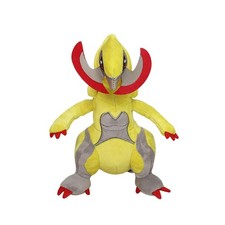 Haxorus 20CM Plush Doll Figure Toy