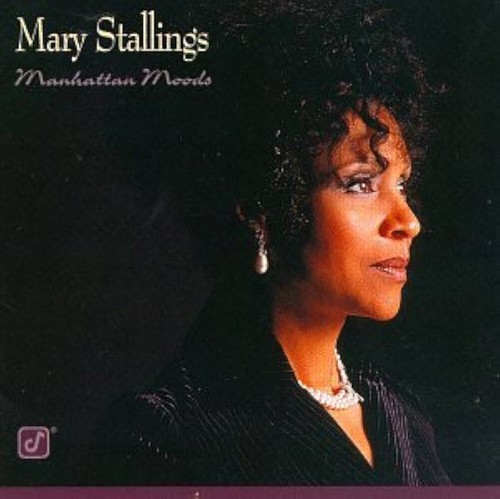 Huge Female Jazz Vocal LOT - find your search here - flat rate ship UPDATED 6/6 - Picture 94 of 123