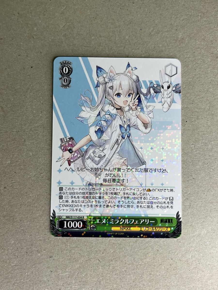 Weiss Schwarz Goddess Nikke Anne: Miracle Fairy NIK/S117-034 R | eBay