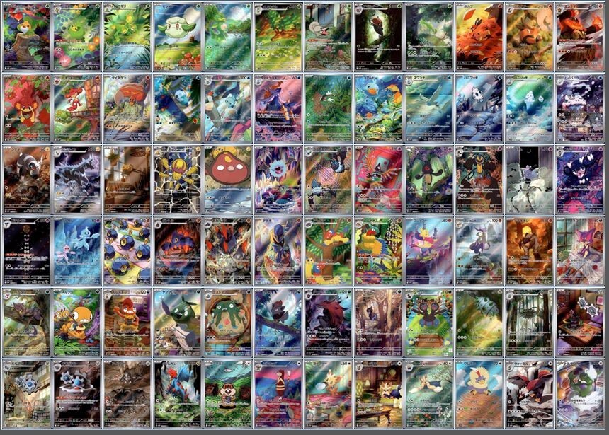 AR 72 Card Full Complete set SV11W Pokemon Japanese White
