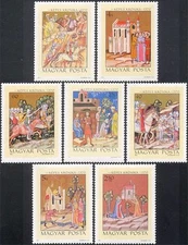 Hungary 1971 Books/Literature/Art/Horses/Paintings/Heritage 7v set (n30088)