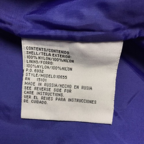 Vintage 90s Eagle Ridge Sport Lined Windbreaker Jacket Large Blue Yellow W/ Hood - Picture 12 of 12