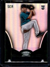 2019 Panini Chronicles - Certified - Green #26 - Yusei Kikuchi rc