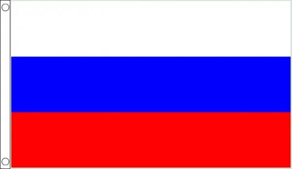 RUSSIA FLAG 5' x 3' Russian Federation 5ft by 3ft Flags USSR Soviet Union