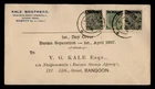 DR WHO 1937 INDIA BURMA OVPT FDC KGV COMBO R66991