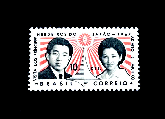BRAZIL Stamp - 1967 Japan Prince & Princess Visit Sn 1049 MNH r60