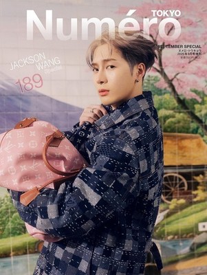 Numero TOKYO Sept 2025 Jackson Wang × LOUIS VUITTON Jpanese