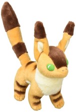 Studio Ghibli Castle in the Sky Fox Squirrel M Plush 28cm