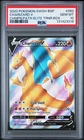 2020 POKEMON SWSH CHAMPION'S PATH ELITE TRAINER BOX CHARIZARD V PSA 10