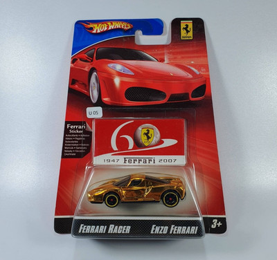 ホットウィール フェラーリ ENZO FERRARI GOLD Hot Wheels 2007 Ferrari Racer 60th Anniversary Enzo - Chrome Gold