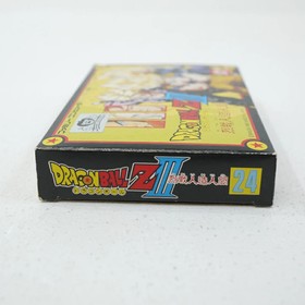 Used Dragon Ball Z Iii The Ultimate Android Famicom Software Retro Cash On EzO88