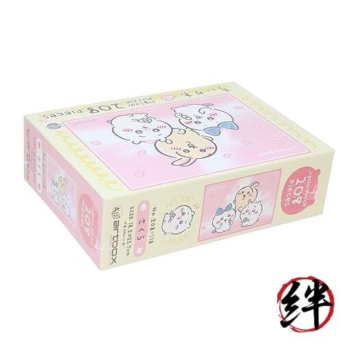 ENSKY Chiikawa Sakura 18.2 x 25.7 cm Jigsaw Puzzle 208