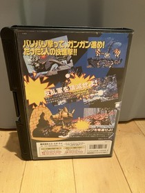 Metal Slug 1 Neo Geo AES Convert/Repro