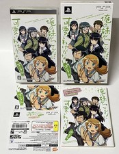 PSP Oreimo Portable Zutto Kono Mama Pack UMD Complete