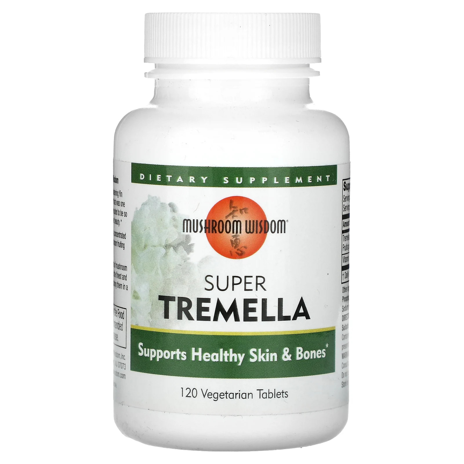 Super Tremella, 120 Vegetarian Tablets