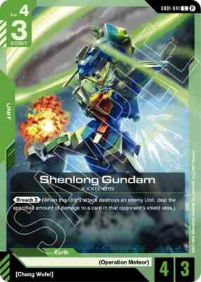 Shenlong Gundam - GD01-041 Beta NM - Gundam TCG Card Game