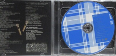 Akb48 Kibouteki Refrain Type D Cd + Dvd Akbingo! Utage Live Tracks