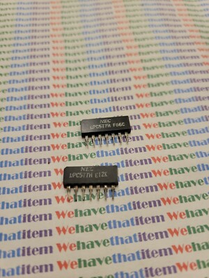 UPC577H / IC / SIP / 2 PIECES (QZTY)