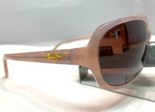 MAUI JIM RAINBOW FALLS MJ 225-09 PINK PEARL MAUI ROSE POLARIZED SUNGLASSES NEW 9