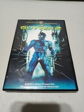 The Guyver 2 (DVD, 1994) for sale online | eBay