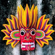 Stunning Sri Lankan Handmade Wooden Traditional Peacock Mask Art Sculpture 7"