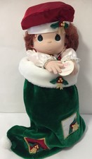 precious moments christmas stocking dolls