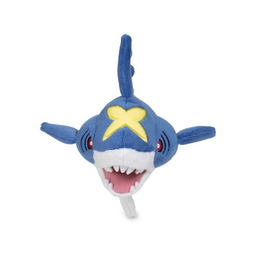 Sitting Cuties Sharpedo Plüschtier 16 cm - Pokemon Fit Scarlet & Violet - Neu - Bild 2 von 4