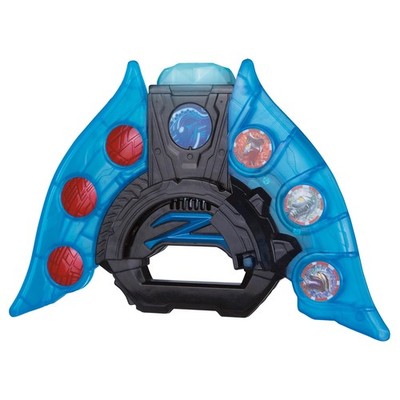 Bandai Sound Ultra Cosplay Ultra Z Riser Multicolor Compact 145Mm