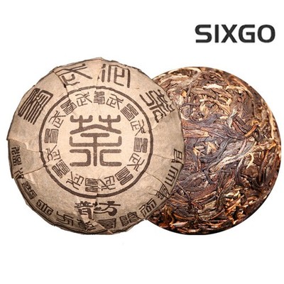 100g Authentic Yunnan Yi Wu 2009 Chen Nian Old Pu'er Tea Raw Tea Xiaotuo Tea