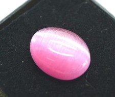 9.7 CT NATURAL CERTIFIED RARE CHRSOBERYL CATS EYE LOOSE GEMSTONE FOR JEWELRY C11