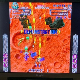 Angry Head Bee Sega Saturn Satakore Dodonpachi