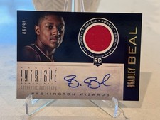2012-13 Panini Intrigue Basketball Cards 13