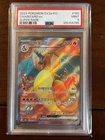 Pokemon Korean 151 Charizard Ex 185/165 Super Rare PSA 9