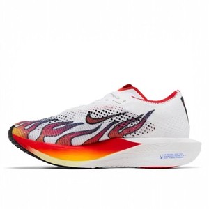 nike next percent colors