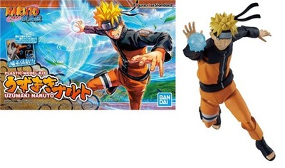 Naruto Shippuden Bandai Figure-rise Standard Naruto 1:12 Plastic Model Kit NEW