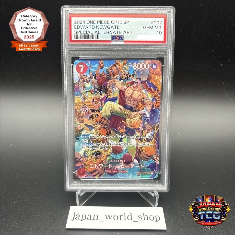 PSA 10 Edward Newgate ST15-002 Parallel SP Royal Blood One Piece