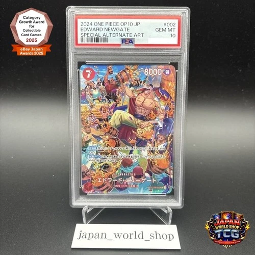 PSA 10 Edward Newgate ST15-002 Parallel SP Royal Blood One Piece Card Japanese