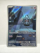 cheapest pokemon card Duskull Pokeball Prismatic Evoloutions 035/131, NM Pokemon Card main image 0