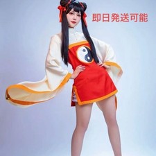 Cardcaptor Sakura Li Strawberry Meiling Cosplay Costume S/M Japan