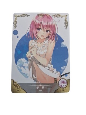 To Love-Ru  Momo Belia Deviluke Goddess Story Anime Waifu Karte