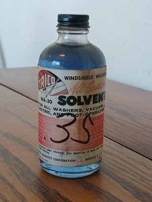 carpe TRICO ビンテージ ガラスボトル Vintage Trico Windshield Washer Solvent Glass bottle, good shape