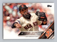 2016 Topps #596 Sergio Romo Near Mint or Better