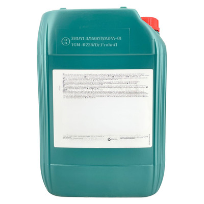 Castrol Transmax Manual EP 80W 20 Liter